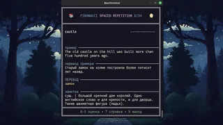 Скриншот 1 к игре FlashBoss