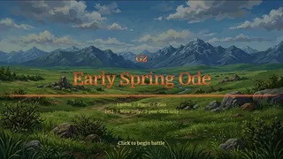 Скриншот 2 к игре PRIDEBLOOD -Born of Claws-
