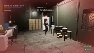 Скриншот 5 к игре PROCEDURE ZERO