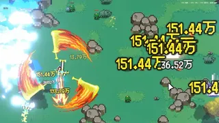 Скриншот 7 к игре 像素修仙录