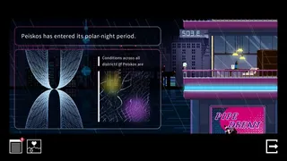 Скриншот 1 к игре Perfect·K·Night