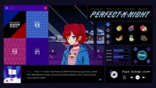 Скриншот 4 к игре Perfect·K·Night