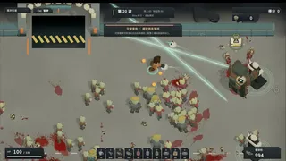 Скриншот 3 к игре Last Block Standing