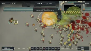 Скриншот 5 к игре Last Block Standing