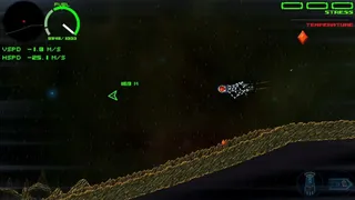 Скриншот 7 к игре Orbit Fall