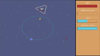 Скриншот 3 к игре Круговая стрельба
