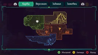 Скриншот 6 к игре Demidoff Corp