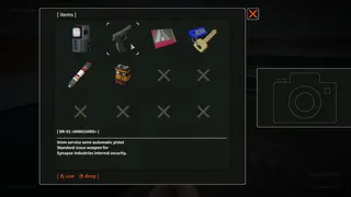 Скриншот 3 к игре SYSTEM INTRUDER