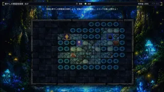 Скриншот 7 к игре SHADOW OF THE KINGDOM
