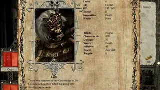 Скриншот 5 к игре Disciples II: Rise of the Elves