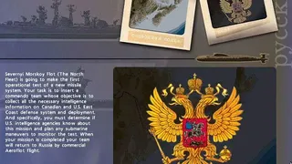Скриншот 4 к игре Sub Command