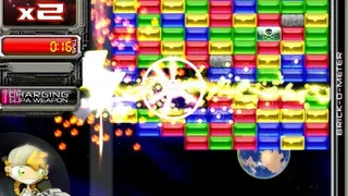 Скриншот 3 к игре AstroPop Deluxe