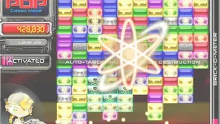 Скриншот 4 к игре AstroPop Deluxe