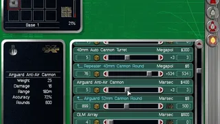 Скриншот 2 к игре X-COM: Apocalypse