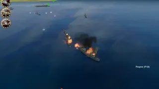 Скриншот 8 к игре Pacific Storm