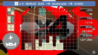 Скриншот 7 к игре Lumines: Advanced Pack