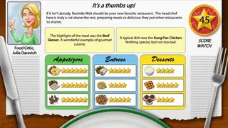 Скриншот 2 к игре Hot Dish