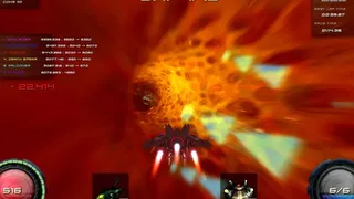 Скриншот 3 к игре Pyroblazer