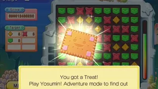 Скриншот 3 к игре Yosumin!