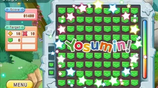 Скриншот 7 к игре Yosumin!
