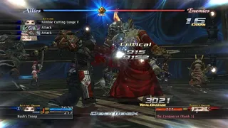 Скриншот 2 к игре The Last Remnant