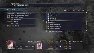 Скриншот 6 к игре The Last Remnant