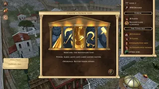 Скриншот 1 к игре Imperium Romanum Gold Edition