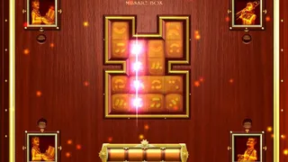 Скриншот 5 к игре Musaic Box