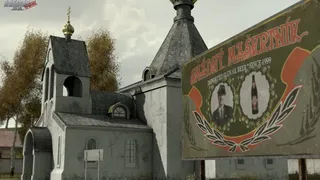 Скриншот 2 к игре Arma 2