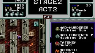Скриншот 2 к игре Crack Down