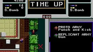 Скриншот 3 к игре Crack Down