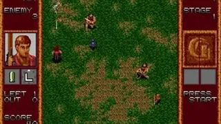 Скриншот 4 к игре Gain Ground