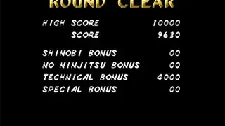 Скриншот 3 к игре Shinobi III: Return of the Ninja Master