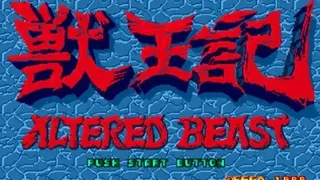 Скриншот 1 к игре Altered Beast