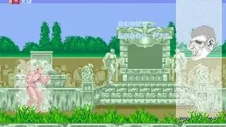 Скриншот 4 к игре Altered Beast