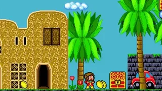 Скриншот 2 к игре Alex Kidd in the Enchanted Castle