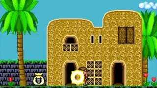 Скриншот 3 к игре Alex Kidd in the Enchanted Castle