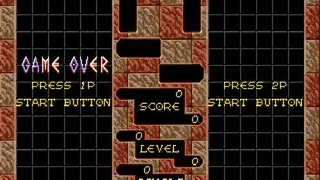 Скриншот 3 к игре Columns