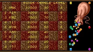 Скриншот 4 к игре Columns