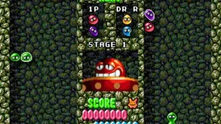 Скриншот 2 к игре Dr. Robotnik’s Mean Bean Machine
