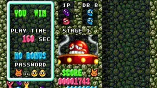 Скриншот 3 к игре Dr. Robotnik’s Mean Bean Machine
