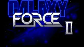 Скриншот 1 к игре Galaxy Force II