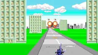 Скриншот 4 к игре Super Thunder Blade
