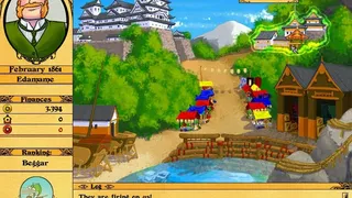 Скриншот 6 к игре Tradewinds Classic