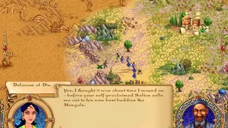 Скриншот 2 к игре Tradewinds Caravans