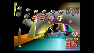 Скриншот 5 к игре FINAL FANTASY VII