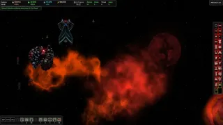 Скриншот 8 к игре AI War: Fleet Command
