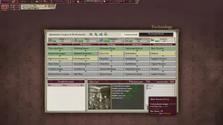 Скриншот 6 к игре Victoria II