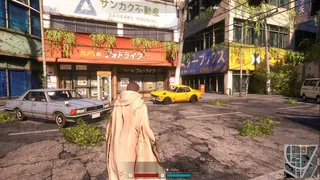 Скриншот 5 к игре Ghosts in the City