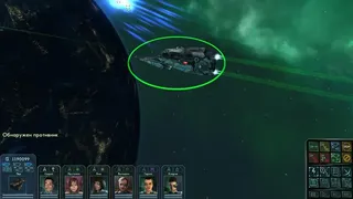 Скриншот 5 к игре Star Wolves 3: Civil War